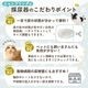 ��nyanpling���۸�ǭ�Ѥ����ä������å����åȡ�2��ʬ��