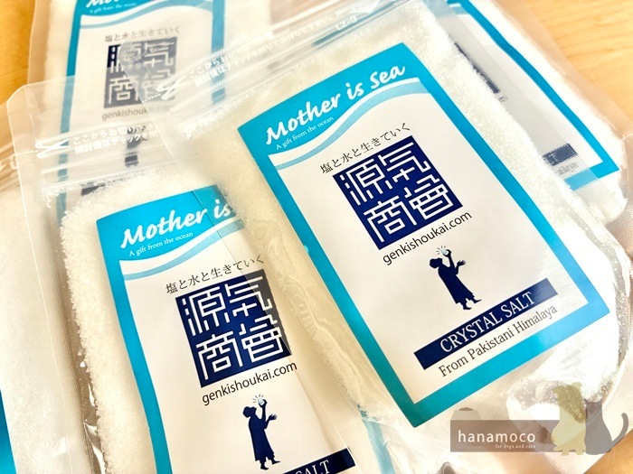 ���ꥹ�������ѥ����� 100g