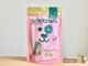 ��GOURMATE�ۥ٥��ӡ����󥰥������ 40g