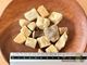 ��GOURMATE�ۥ��ʥ� 45g