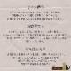 �ڤ��ҤȤ���1�޸¤�ۥڥå������դ꤫���֥إ륷�´��ץ���ץ�