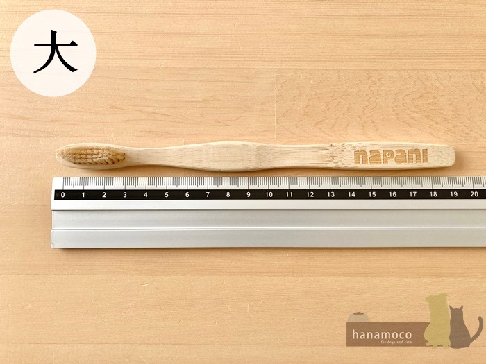 ��napani�ۥХ�֡����֥饷