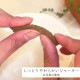꾦ʡڤʤۤäȤ餫㡼 Ĥޤ