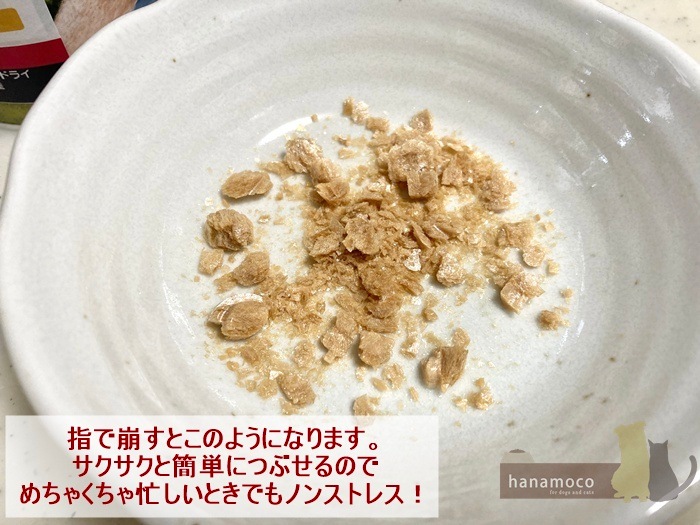 BaileyCoۥե꡼ɥ饤 ӡեܡ֥ ץХƥ