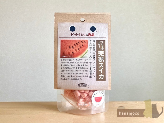 꾦ʡڥɥåȤΰʡۥե꡼ɥ饤ϥ