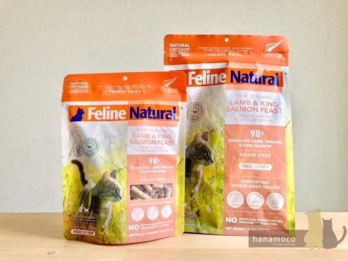 ��FelineNatural�ۥ������󥰥�����󡦥ե�������