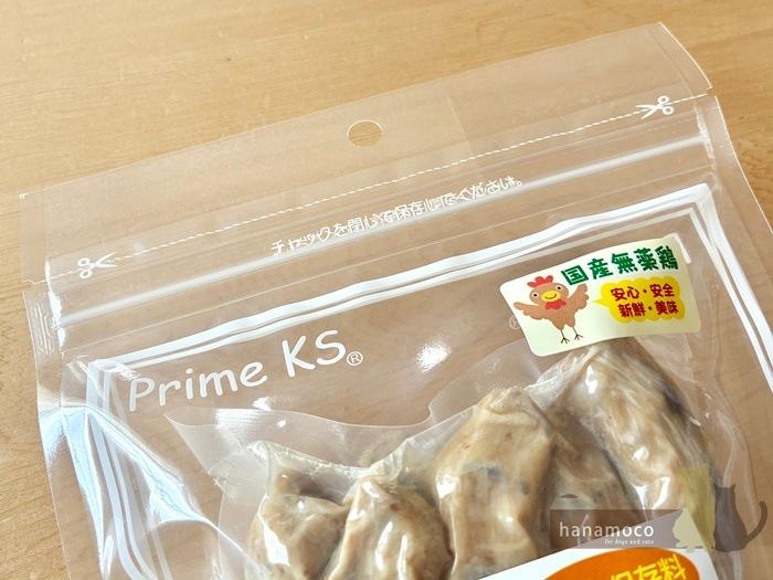 ̵������� ���֤�Ĥ� 200g