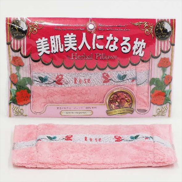 ハーブ枕 美肌美人になる枕 ローズ 10雑貨 インテリア 雑貨 赤塚植物園オンライン 花の音 ハーブ枕 美肌美人になる枕 ローズ 10雑貨 インテリア 雑貨 赤塚植物園オンライン 花の音