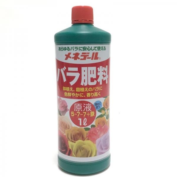 メネデール 液肥シリーズ バラ肥料 原液 1L｜肥料04-PA