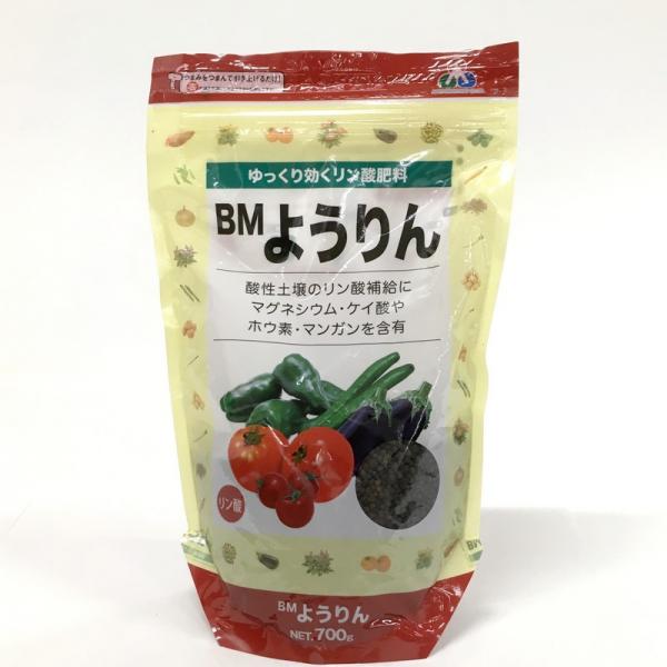 ⭐︎りん⭐︎ 今回、リポストさせて頂く、にりん女子はÜRANさんです👸🏍️ メーカー