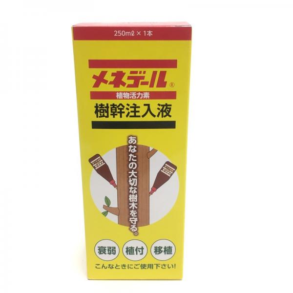 大切な樹木を守る。 植物活力素 メネデール 樹幹注入液｜肥料04-PA