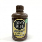 純粋！日本ミツバチの蜜蝋（使い切り5g）｜資材10-TU