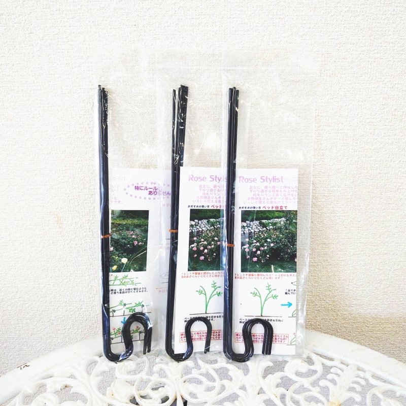 バラの誘引に魔法のスティック!ローズスタイリストRS-3(30cm×5本入り)3個セット|資材04-PA