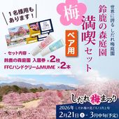 ☆シンビジューム☆ジョーンテーラー'ミリオンキス'☆アーチ型☆陶器7