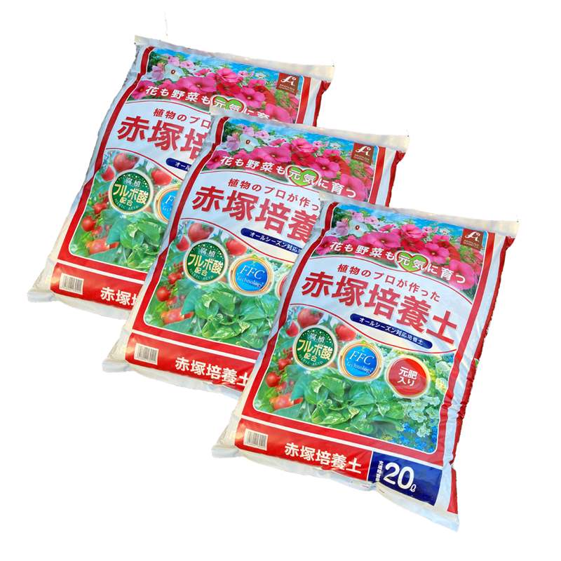 プレミアム赤塚培養土 20L 3袋セット｜用土08-TU