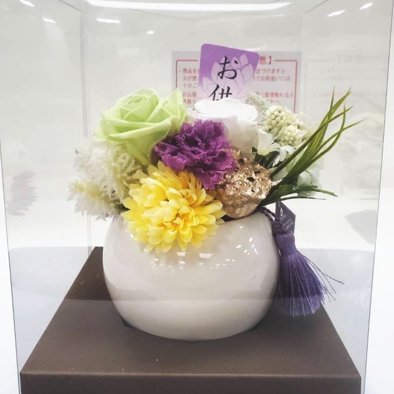 お悔やみのお花 《ゆうか》 プリザーブドフラワーお供え｜雑貨04-PA