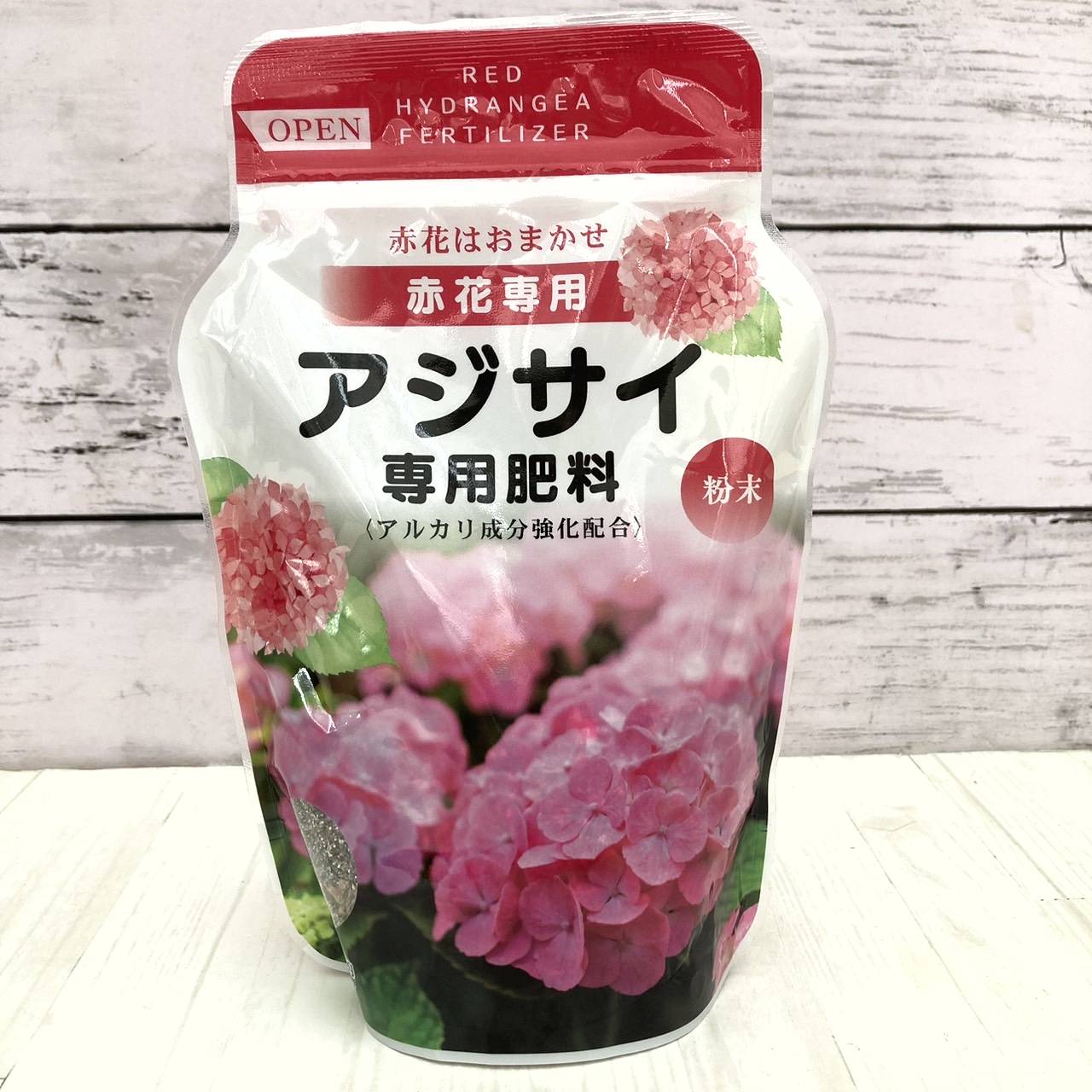 アジサイ専用肥料 赤花専用(粉末)330g|肥料04-PA