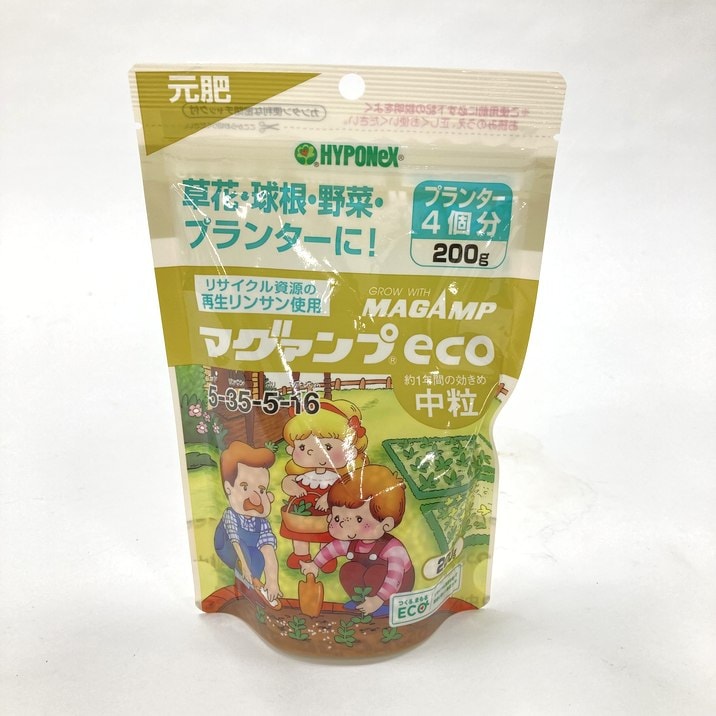 リサイクル資源再生リンサン配合！マグァンプeco 200g｜資材04-PA