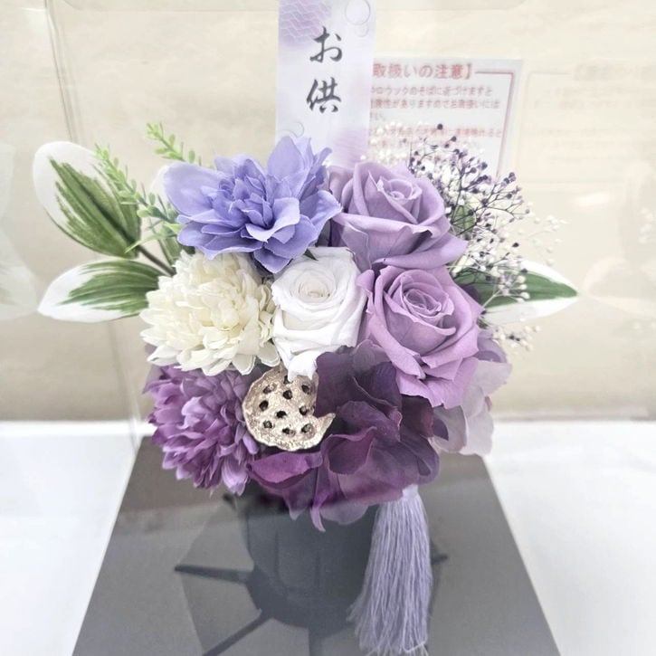 お悔やみのお花 《はかなばな》 プリザーブドフラワーお供え ｜雑貨04-PA