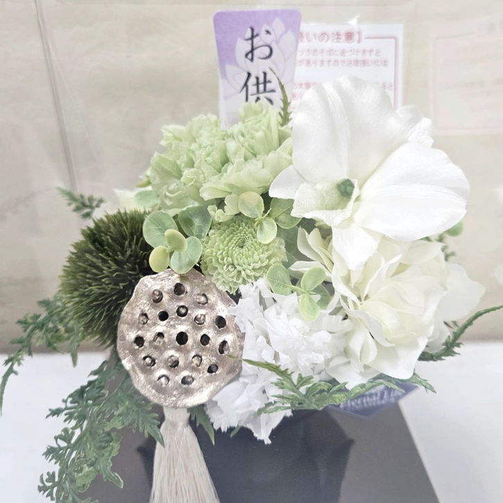 お悔やみのお花 《りょくか》 プリザーブドフラワーお供え ｜雑貨04-PA