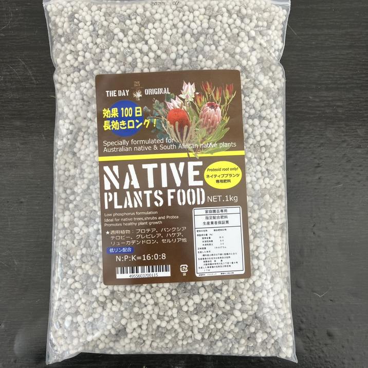 NATIVE PLANTS ネイティブプランツ オージープランツの肥料 1Kg入り｜肥料10-TU