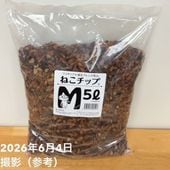 PREMIUM SOIL 最高級品質 多肉植物の土 3L入り（植物との同梱不可
