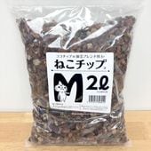 ねこチップ 5L Mサイズ｜用土04-PA | 用土・肥料,用土 | 赤塚植物園
