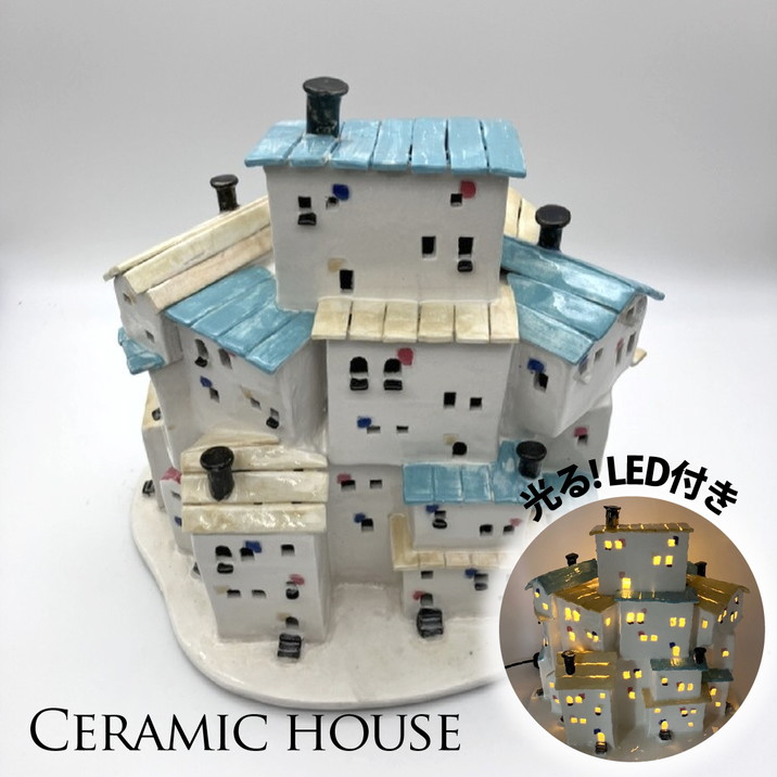 【秋セール10%OFF！11/1まで】【現品お届け】LEDライト付き直輸入ハンドメイド セラミックハウス　CM-MT STR001（6）｜雑貨10-TU