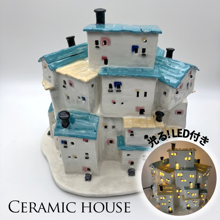 【秋セール10%OFF！11/1まで】【現品お届け】LEDライト付き直輸入ハンドメイド セラミックハウス　CM-MT STR001（7）｜雑貨10-TU