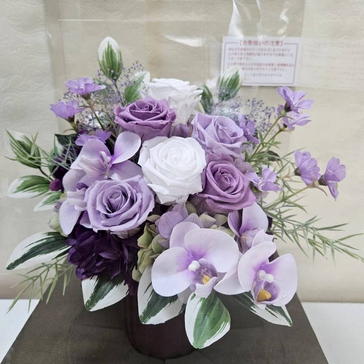 お悔やみのお花 《ひさき》 プリザーブドフラワーお供え |雑貨04-PA