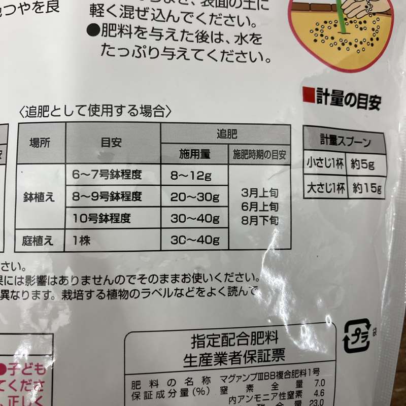 値下げ、バラ売りコメントしてください。！！！！！ 値下げ、バラ売りコメントしてください。！！！！！ メルカリ値下げ