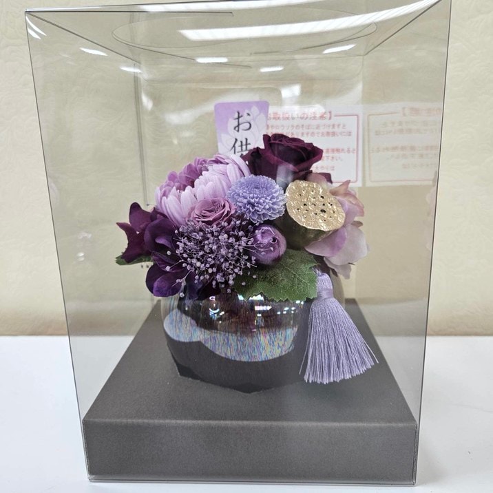 お悔やみのお花 《ほのか パープル》 プリザーブドフラワーお供え |雑貨04-PA