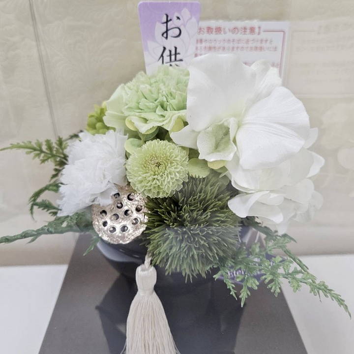 お悔やみのお花 《りょくか》 プリザーブドフラワーお供え ｜雑貨04-PA