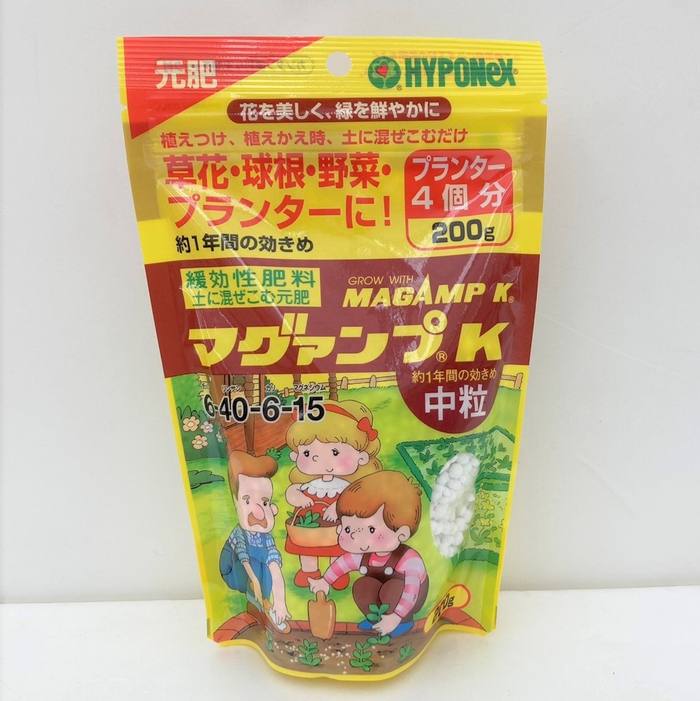 マグアンプＫ