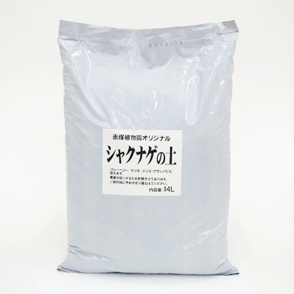 【お買い得!】赤塚オリジナル シャクナゲの土 14L入り 3袋セット(植物との同梱不可)※ツツジ・サツキ・ブルーベリーにも|用土10-TU