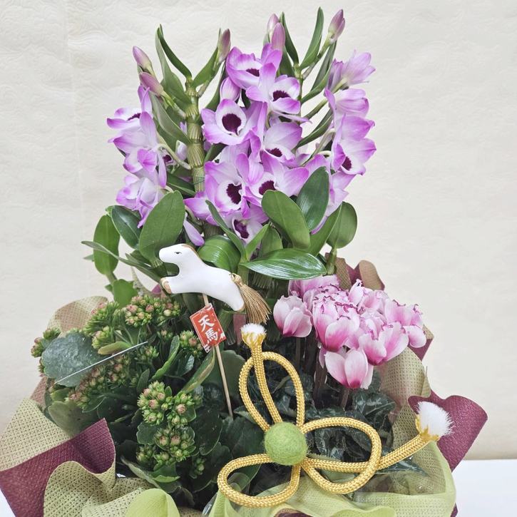 冬ギフト オリジナルフラワーバスケット D（2026年干支付き）｜手作04