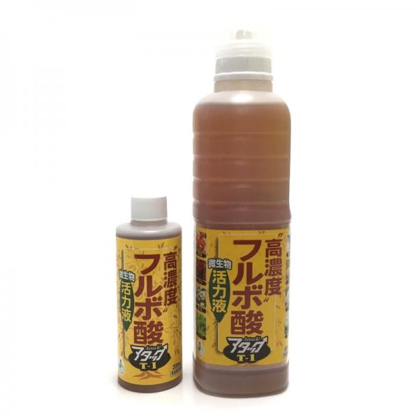 高濃度フルボ酸活力液 アタックT-1 200ml｜肥料04-PA | 用土・肥料
