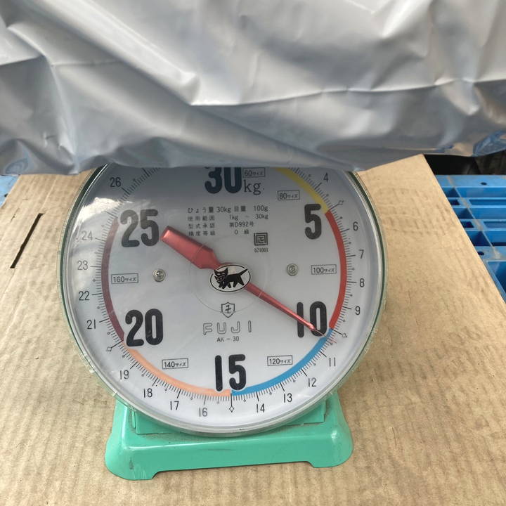 赤塚オリジナル サンセベリアの土 24L入り 無地袋(植物との同梱不可)|用土02-TU