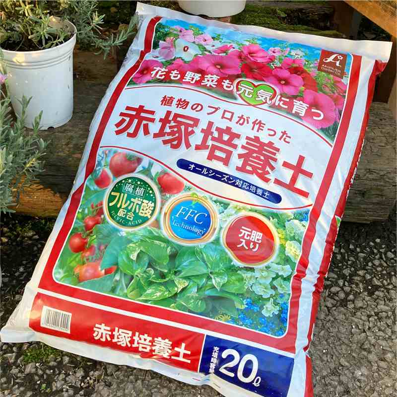 プレミアム赤塚培養土 20L 3袋セット｜用土08-TU | 用土・肥料 | 赤塚