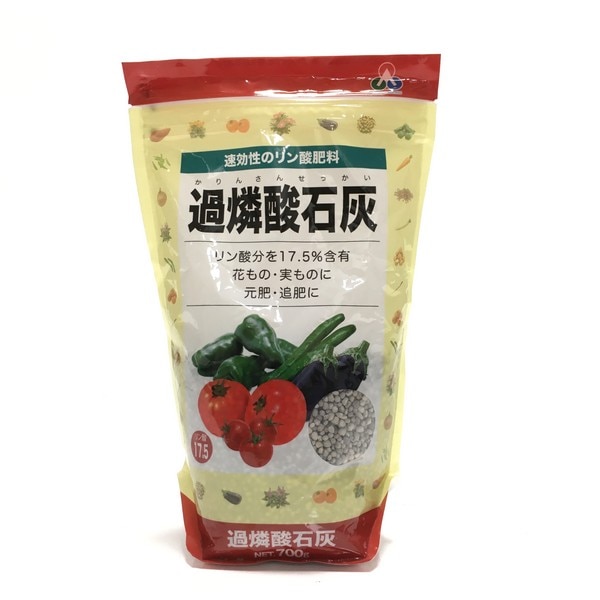 速効性のリン酸肥料 過燐酸石灰 700g｜肥料04-PA | 用土・肥料,肥料