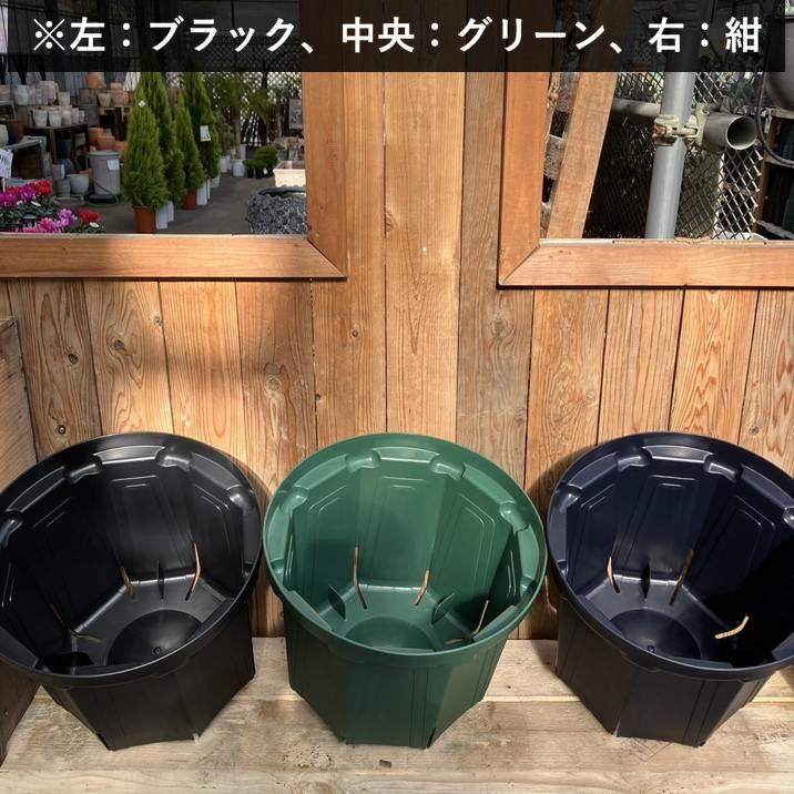 根詰まりしにくい！スリット鉢 約13号 CSM-400（カラー：ブラック