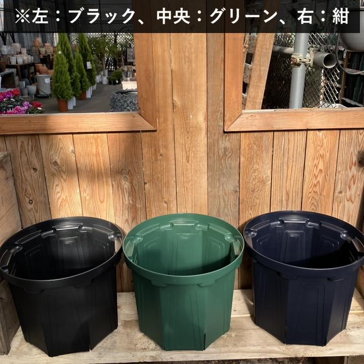 根詰まりしにくい！スリット鉢 約13号 CSM-400（カラー：ブラック