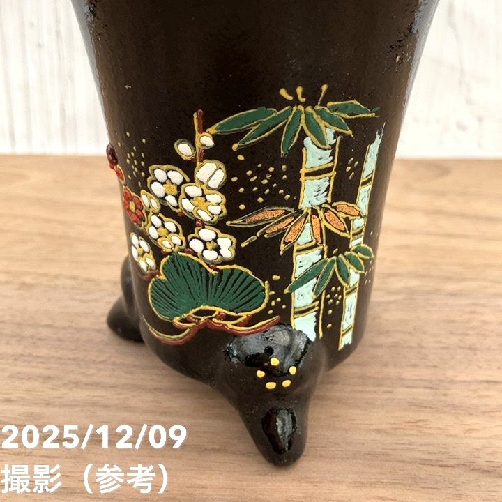 現品お届け】豊明園 万年青 オモト お多福（おたふく） 松竹梅鉢（O40