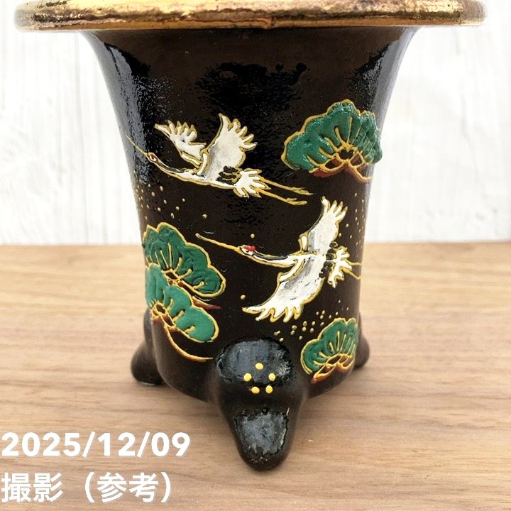 鉢金　江戸時代　MA613 鉢金江戸時代MA613