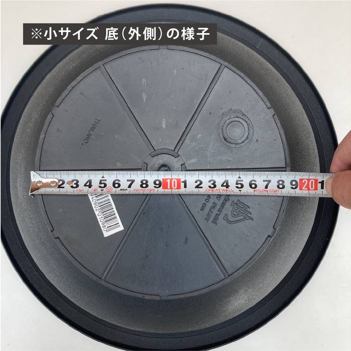 【なお】催事　ディスプレイ　そばこね鉢　赤黒 直径42cm 高さ10cm なお様専用】催事 ディスプレイ そばこね鉢 赤黒 直径42cm 高さ10cm