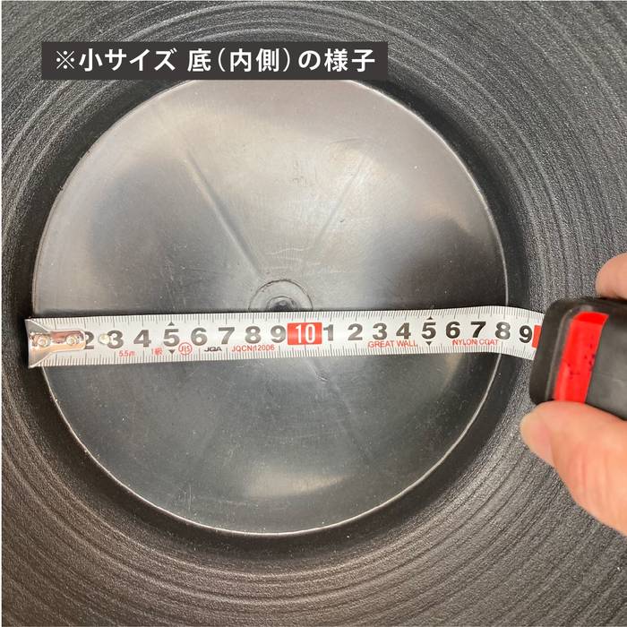 軽くて丈夫なスイレン鉢 直径38cmの小サイズ(黒)メダカにもビオトープにも|資材02-TU