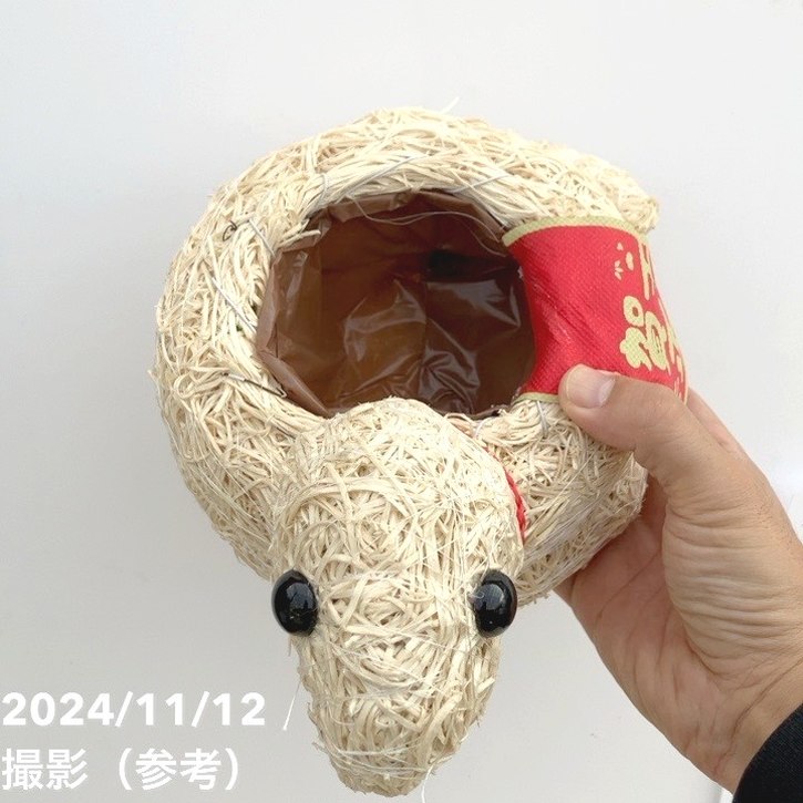 2025年の干支 巳（み・へび）モチーフ鉢カバー｜雑貨08-TU