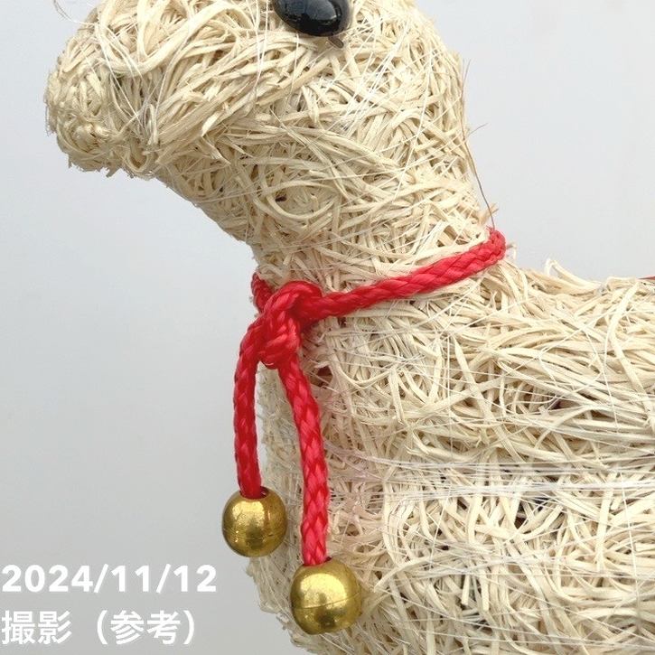 2025年の干支 巳（み・へび）モチーフ鉢カバー｜雑貨08-TU