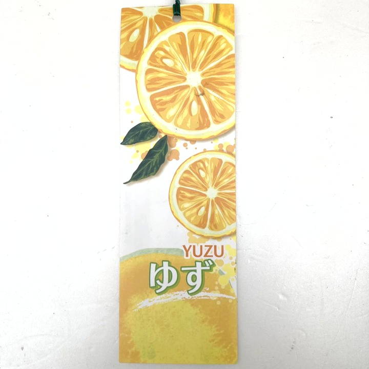 訳ありお買い得】ゆず 6号｜果樹10-TU | 果樹,柑橘 | 赤塚植物園