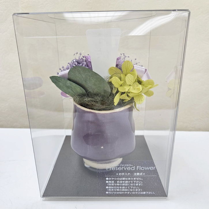 お悔やみのお花 《ほなみ(紫)》 プリザーブドフラワーお供え |雑貨04-PA